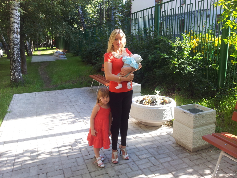 На сколько?:)