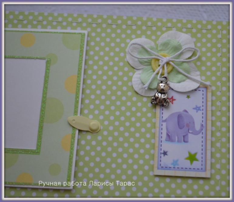 Альбом для малыша на 2-й годик