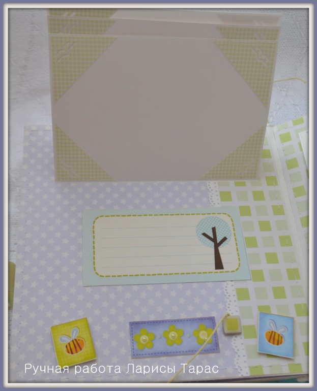 Альбом для малыша на 2-й годик