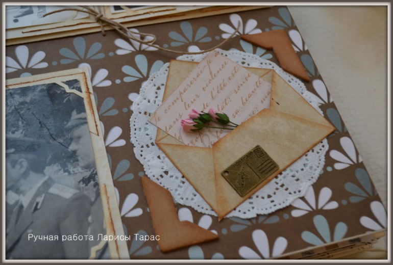 Мой первый альбом