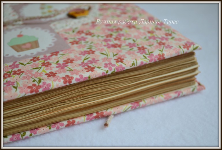 Кулинарная книга