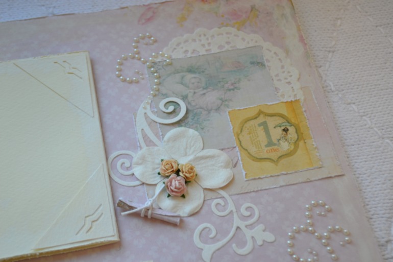 СП Разворот 2.