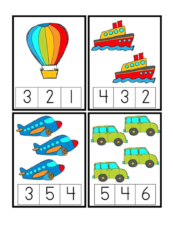 Отвлекаемся от мыслей)))))