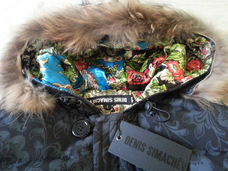 Пристрою Жилетку..)))