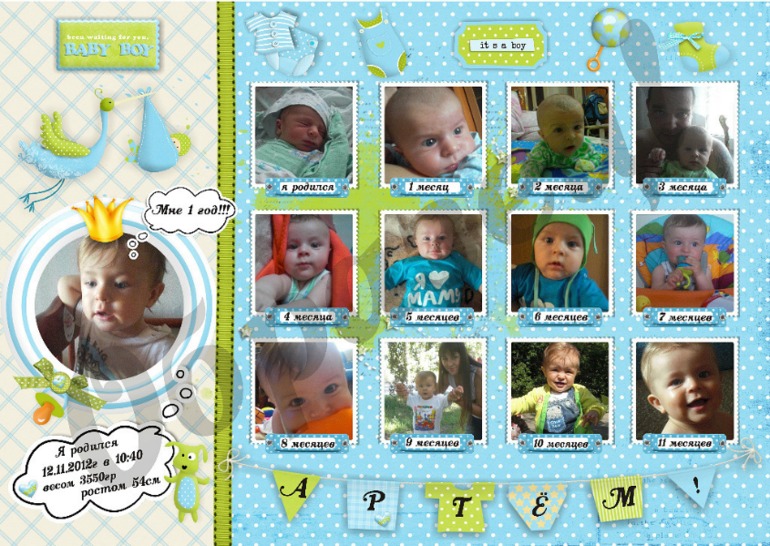 Оформление праздников и не только(плакаты,растяжки,письма от деда мороза,календари и многое другое)