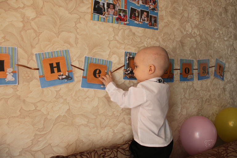 Валере любителю кошек (принимаю заказы на оформление вашего торжества)