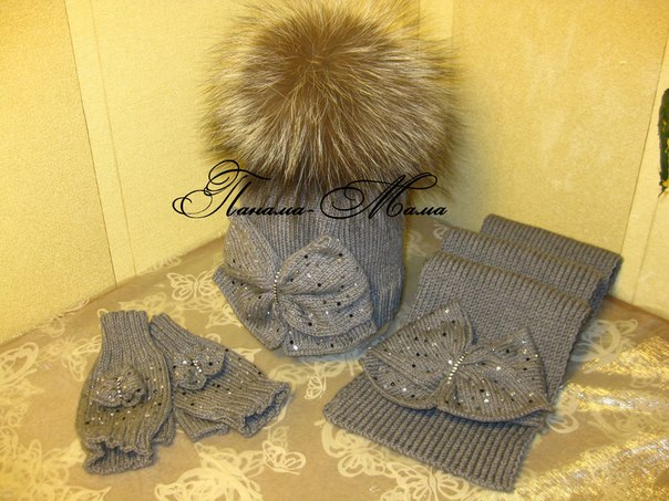 Шапули для прекрасных мальчишек и девчонок))