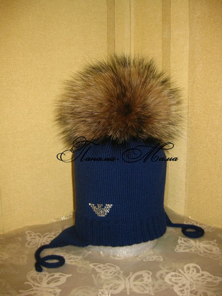 Шапули для прекрасных мальчишек и девчонок))