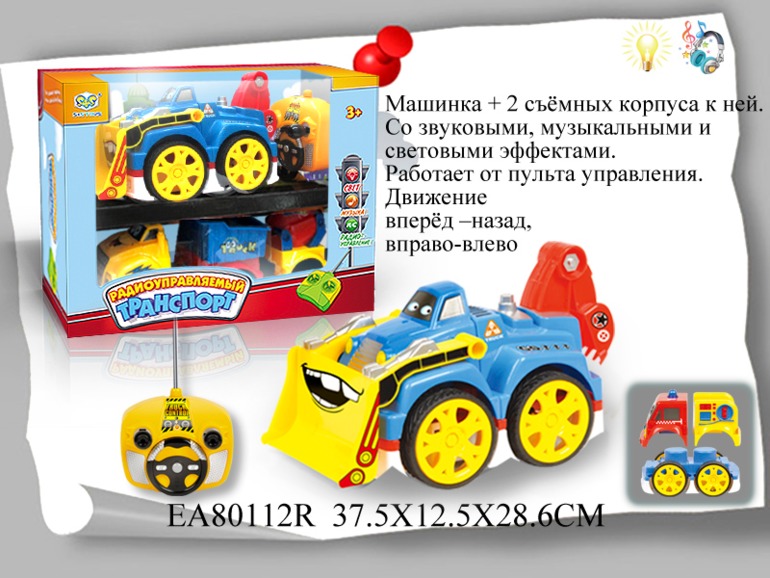 7b8789614075d2a67ed65fa420fc98bf.jpg