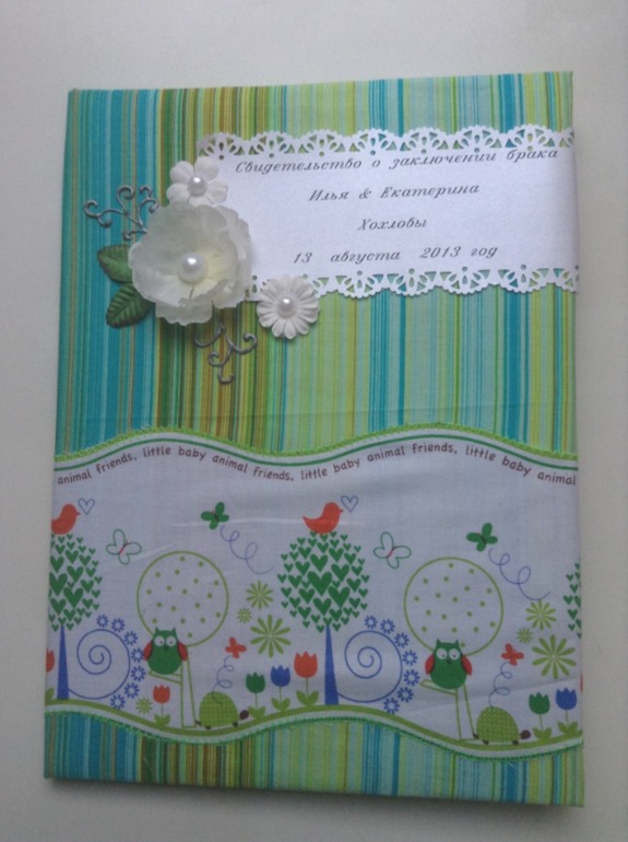 Мои свадебные рукоделки)