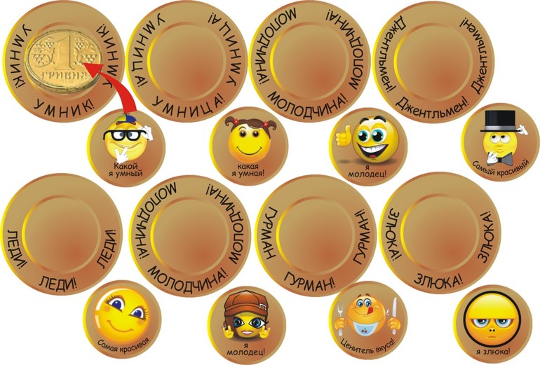 Набор празднования пятилетия - "Радуга".