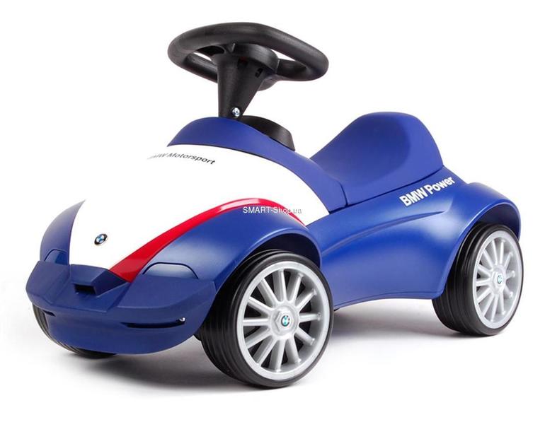 Колясопарк Макса