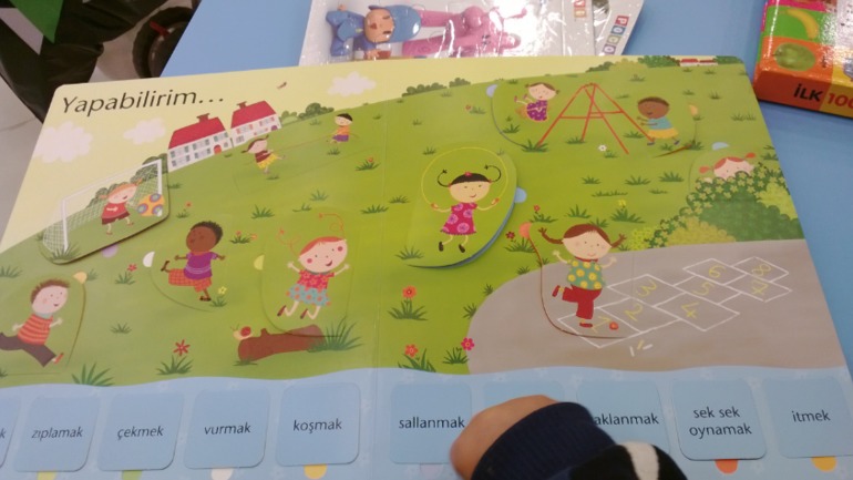 Может быть,кому-нибудь это интересно