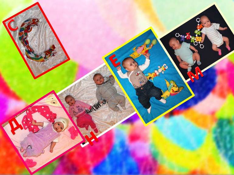 Как мы в августе поздравляли папулю))))))))))