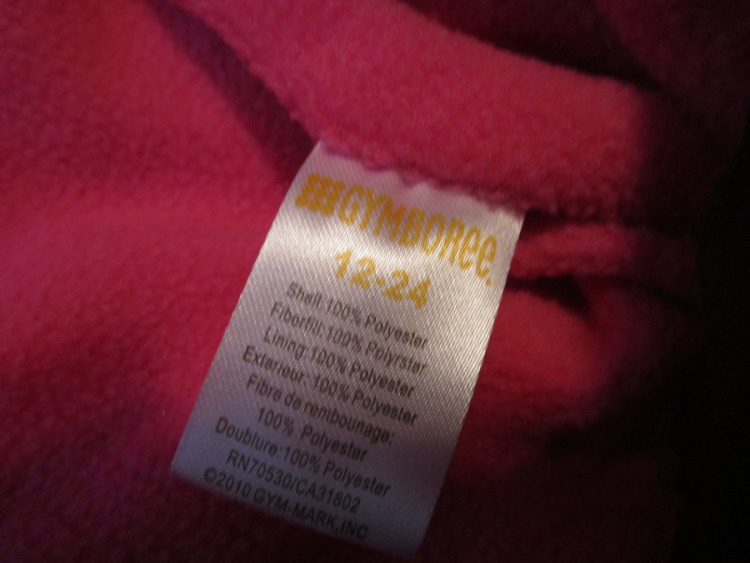 Куртка Gymboree на девочку 1-2 года