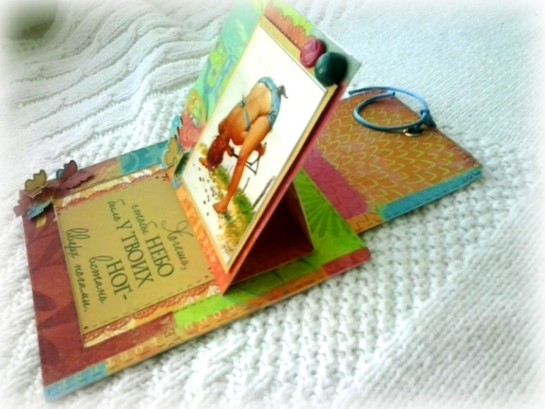 Открыточки по настроению