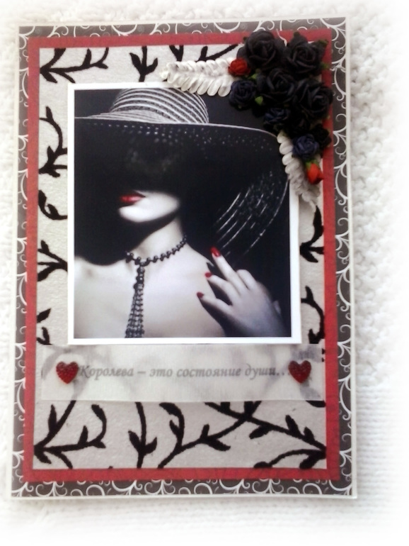 Открыточки по настроению