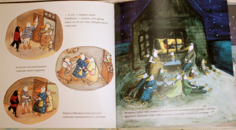 Анина Книжная полка ( до 1,10 ) Часть 1 ...