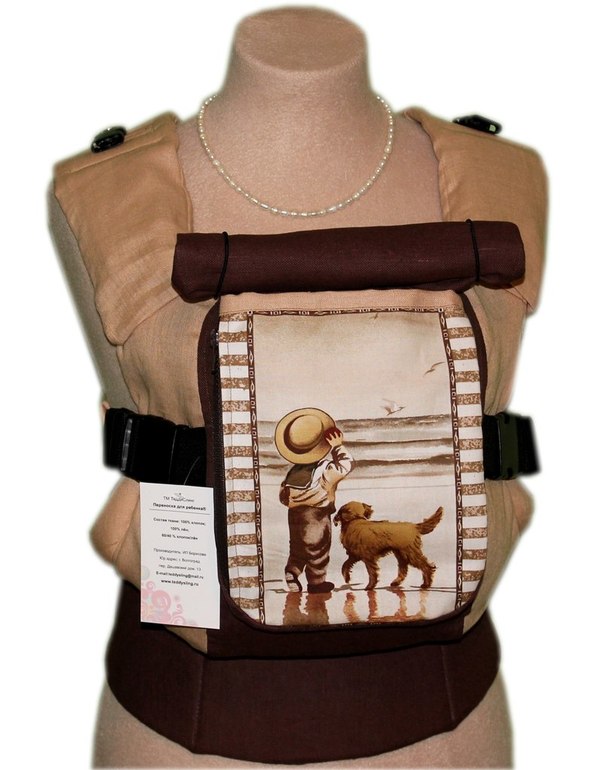 Продам эрго-рюкзаки  новые