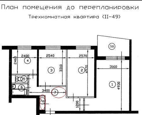 Коридор в доме серия II-49