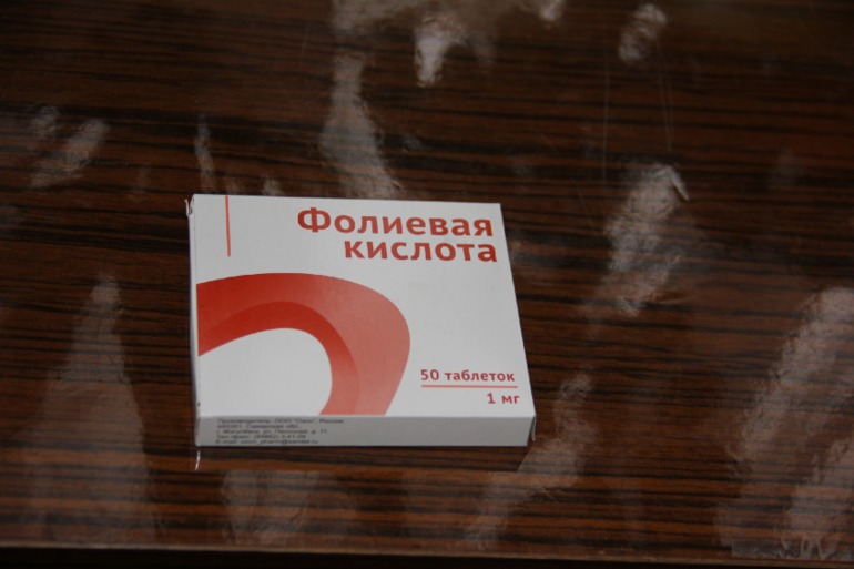 Разное (тени, косметич. средства, пустые баночки, Фолиевая кислота, ключница)