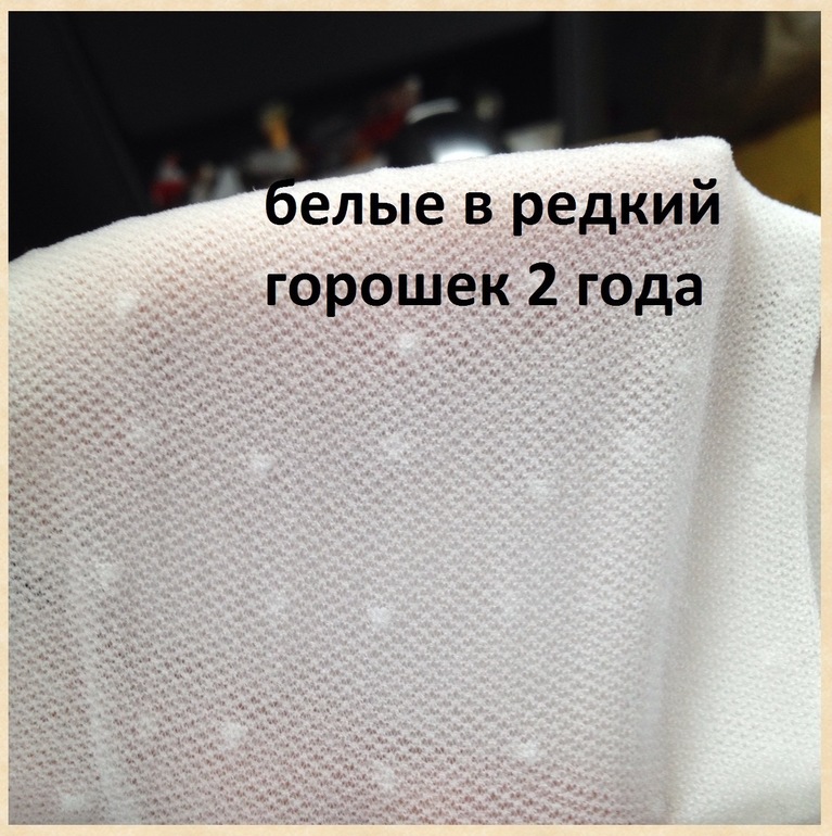 Колготки для девочек CALZEDONIA по 100-150 рублей!!! 12-18 месяцев 2 года