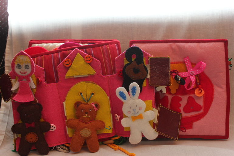 Первая книжка для доченьки!