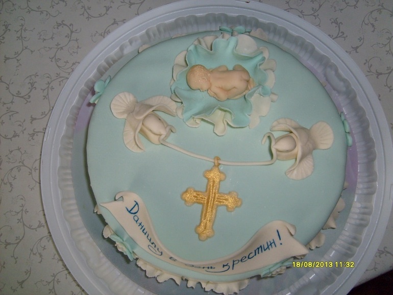 На крестины