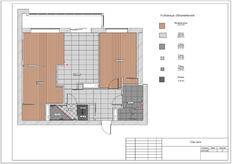 Предлагаю услуги чертежника/проектировщика