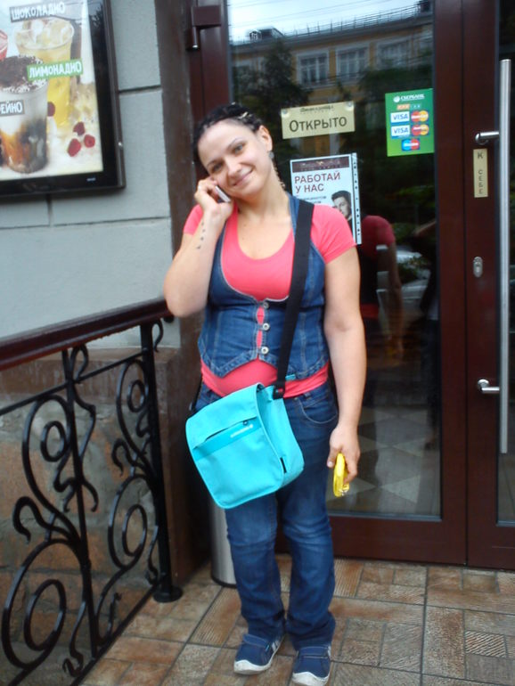 Как это было... )