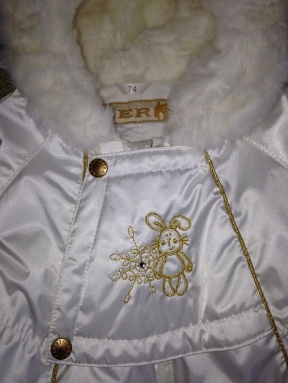 Комбинезон Kerry LUX