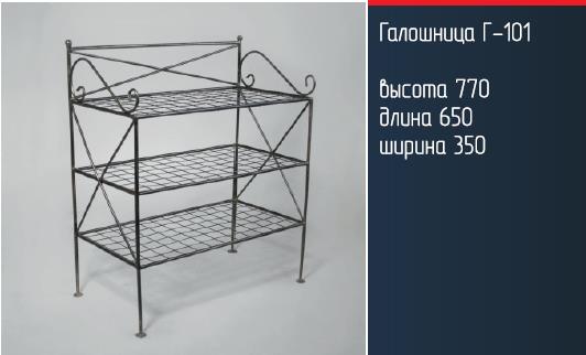 ad2e3321ad95687eb17af94625a97be0.jpg