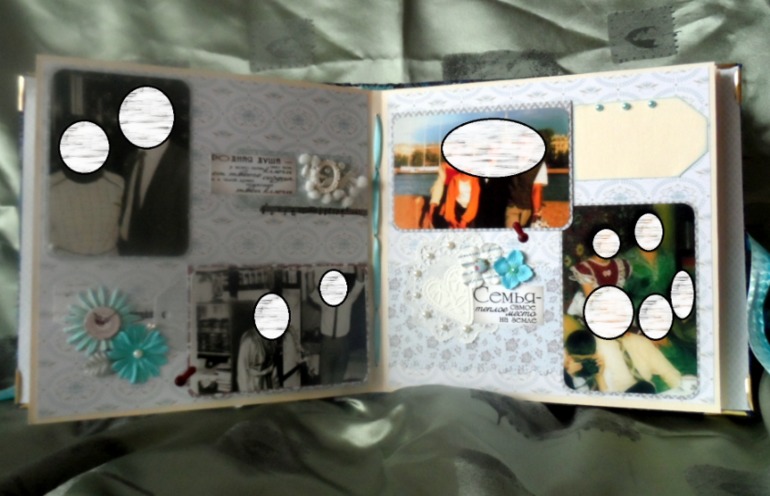 Там, где времени не существует...