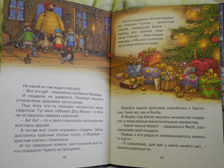 Книги Валько