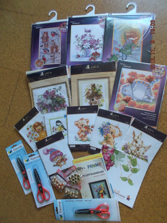 И мой хомяк доволен, счастлив и ОООчень благодарен!!!