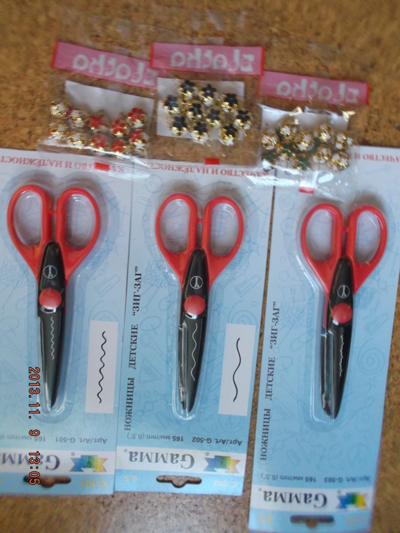 И мой хомяк доволен, счастлив и ОООчень благодарен!!!