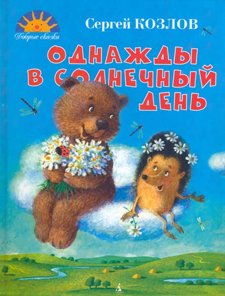 Продам новые книжки