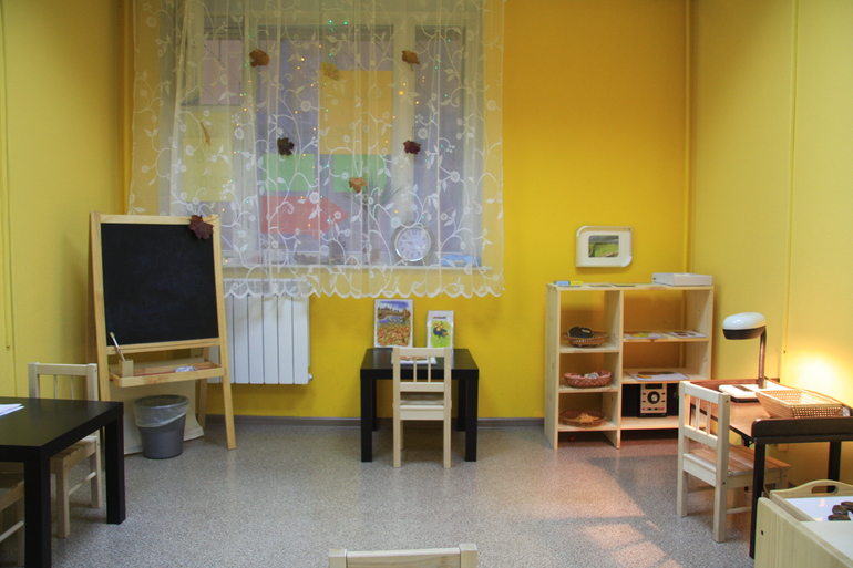 Для больших и маленьких!