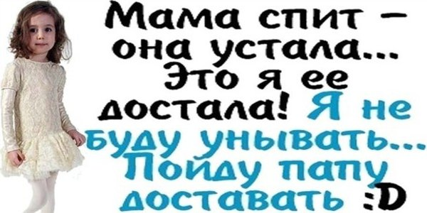 понравились картинки