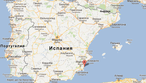 Собираетесь в Испанию? Отдыхать, учиться, лечиться.....