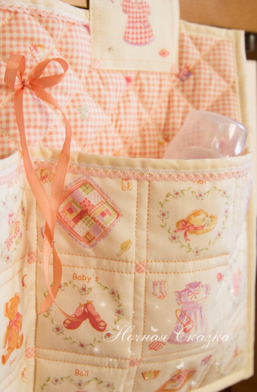 Кармашки для малютки