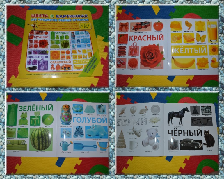 Занятия 12.11.13