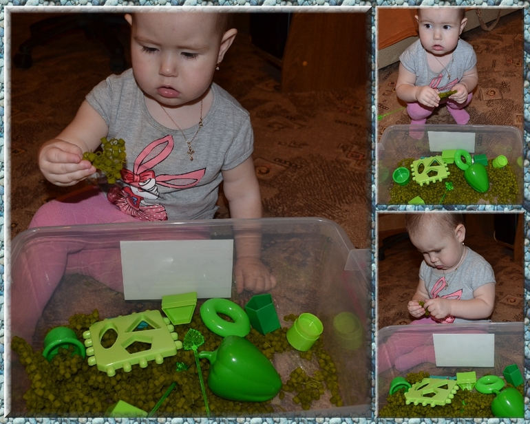 Занятия 12.11.13