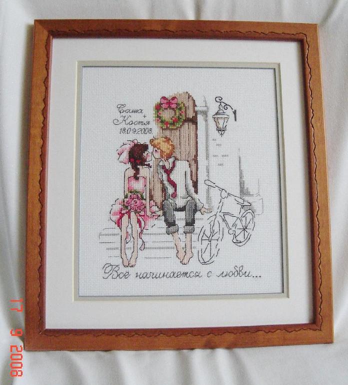 Свадебная тематика!