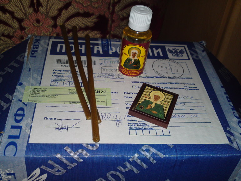 Получила посылку!!!