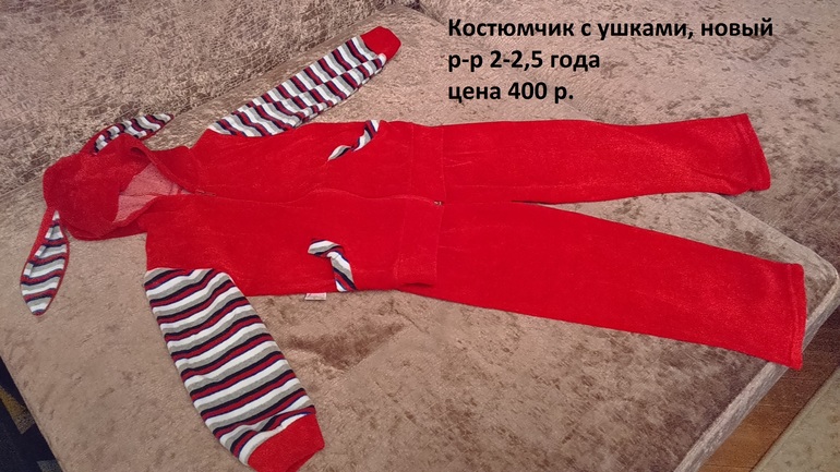 63354680c18ccdeb584bae1f5f82e47e.jpg