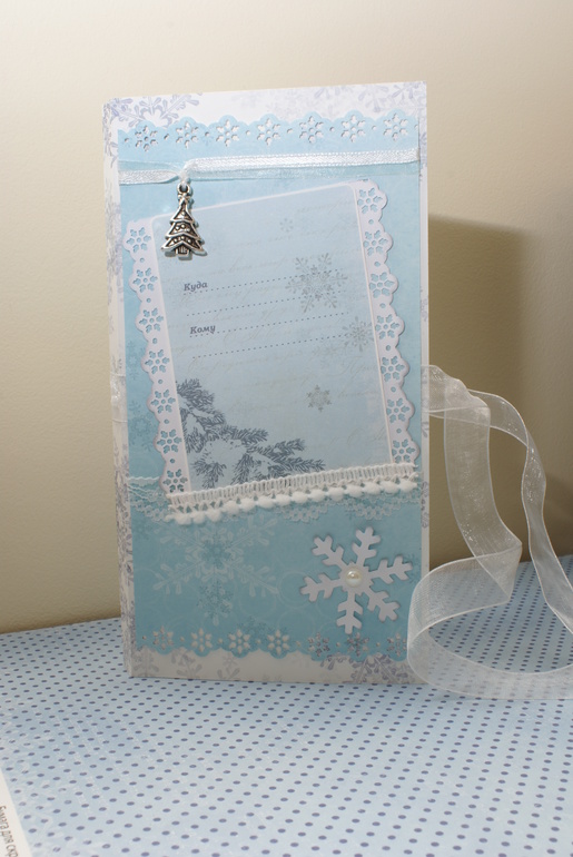 Новогодняя шоколадница-открытка)