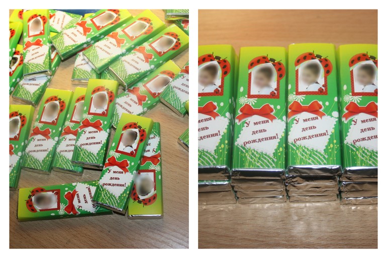 Шоколадки в школу/в детский сад/ и т.д.