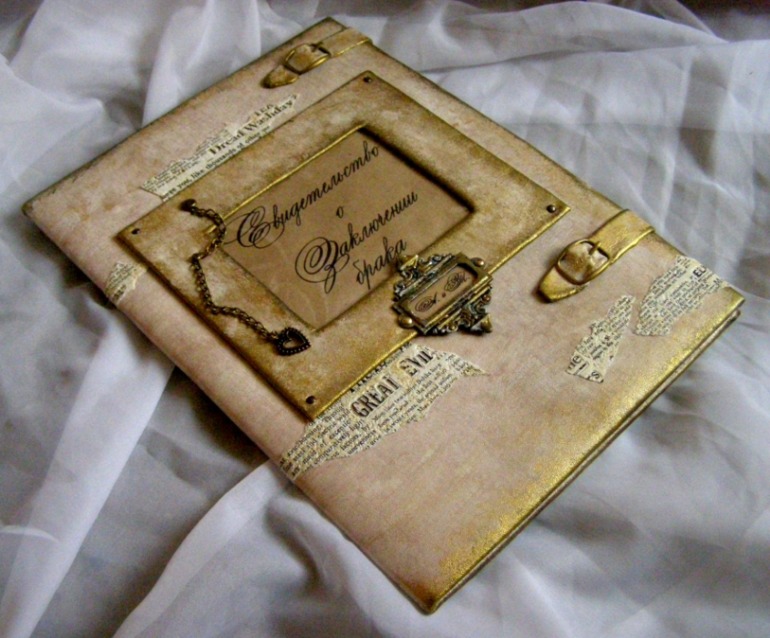 Папочка для свидетельства о браке