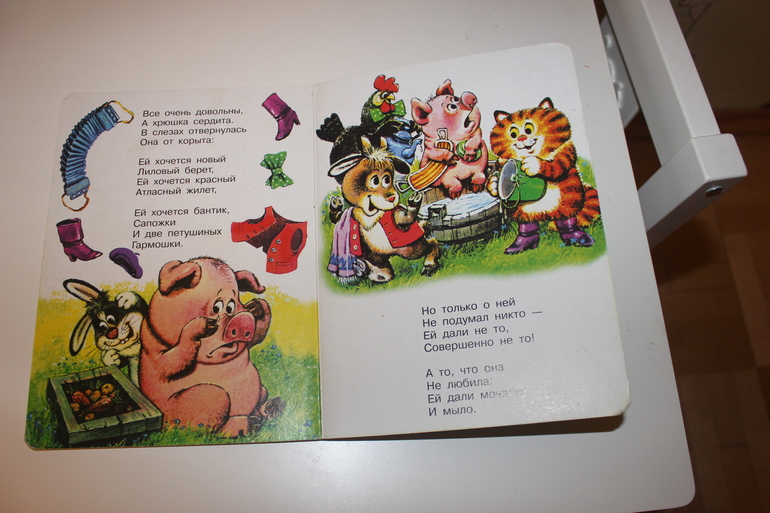 Наши любимые от 1,5 *)